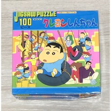  짱구는못말려 크레용신짱 90년대 극초기 직소퍼즐 100피스 