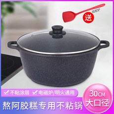 스텐누름판 강정틀 몰드 아교 1 자르기 양갱 젤라틴 5kg 격판 견과류 스텐 강정 오란다, 1개