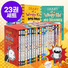 [달콤서점]국내 당일발송 윔피키드 다이어리 세트 Diary of a Wimpy Kid 영어원서 정식음원, 윔피키드 다이어리 23권 세트