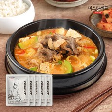 미스터쉐프치즈케익