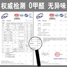 남자뱃살복대자전거