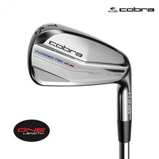 코브라포지드텍