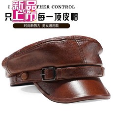 DIWEINI 가을 겨울 고 급 스 럽 사 치 러 운 브랜드 리 얼 가죽 모자 남자 여자 중장 년 베레모 해군 오리 털 평평 한 캡 투 웨 이 니 DIWEIN I 황갈색 머리 둘레 60cm
