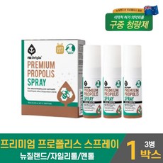 닥터폴스브레스스프레이