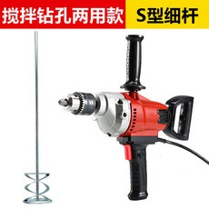 1f95ac89fc7244577c20e412006a45391fe3cc0391864dd3e890feb1da5d.jpg