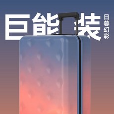 심포니캐리어세트