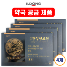 일동제약 관절 진보원 30포(1개월분) MSM 최신날짜, 2.1L, 4개