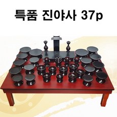 92ed47bc9d3c7efad0083233638c47776beea3ced362549968f97ab826f7.jpg