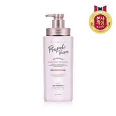 엘라스틴프로폴리테라