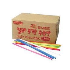 칼라공작수수깡300개