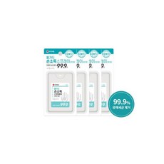 브라운세정액제작
