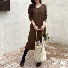 데일리앤 루즈핏 브이넥 꽈배기 니트 롱 원피스 아네스