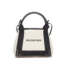 발렌시아가카바스백xs