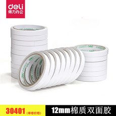 66d5bddcc471c191279b15d5a16c480ff34d7bb1ee05702625c37963caa4.jpg