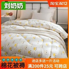 821a26f2fb40c2276971083cac8db3a3a3e0d64d6a37e9d2288536811836.jpeg