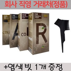 90af912aee68d14c0ae67bd51676732f6da8be70a821363ca7bb0f65ccc9.jpg