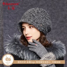 Kenmont 카 몬 (Kenmont) km - 2540 겨울 한국 판 기모 베레모 믹스 매치 니 트 로 털실 모자 여 심 그레이 프 리 사이즈 (57.5cm)