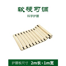 하드디스크지지대