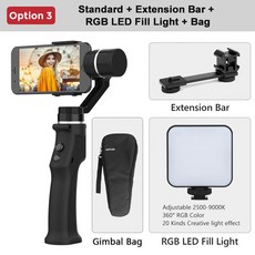 스마트폰용짐벌