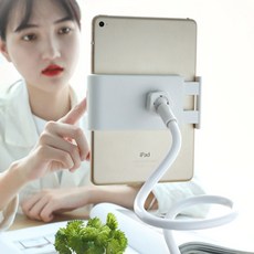갤럭시탭s8울트라침대거치대