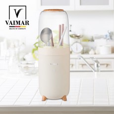 바이마르칼소독기