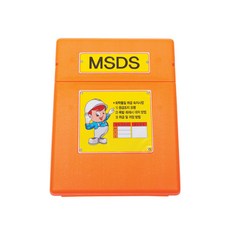msds