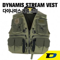 [다이나미스] 스트림 베스트 계류조끼 민물 배스 쏘가리 루어조끼, 단일