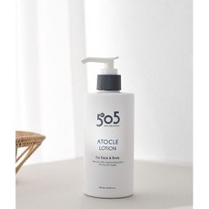 britax카시트&유모차