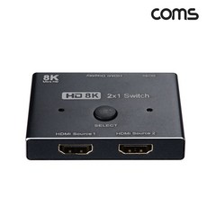 hdmi분배기8k