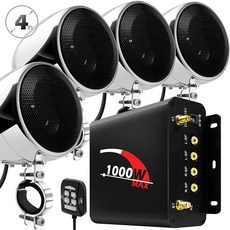 오토바이 스피커 블루투스 AUX FM 라디오 SD 카드 USB 4채널 앰프 1000W, 1., Chrome, 01 Chrome