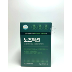 리더뮨 노즈픽션 CFU 프리미엄, 2개, 30회분