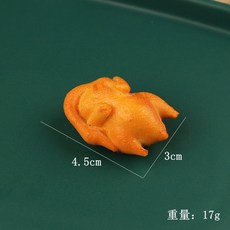 b66e8bef7504014cc715be0c7ac1b5b3a3a1cb9bf32e3e0db5af82aa9f0c.jpg