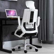 알파카게이밍의자