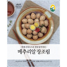 58bdcabe14baafb8676fcf44642fce032c9caf63c238d63621520c44f9f4.jpg
