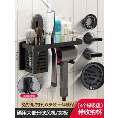 다이슨슈퍼소닉니켈코퍼