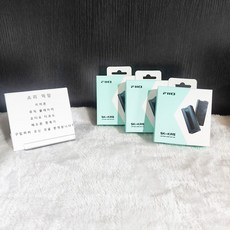FiiO SK-KA5 보호 가죽 케이스 AMP용, 02 SK-KA5 green