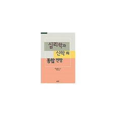 게리콜린스