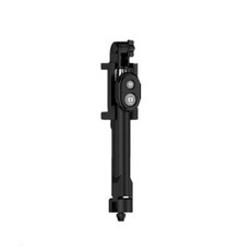 selfiestick