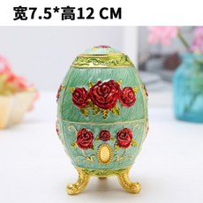 b90b7ad7d37ce284250bede3c894c6c5188cde13a891d0be0a997fd401f3.jpg