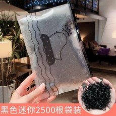 만물상 큐트 작은 고무줄 일회용 머리밴드 고무고리 블랙 두꺼운 머리상하지 않는 인싸템 헤어끈 여성 헤어액세서리