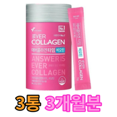 김숙경사랑연구소