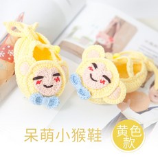 b8640de2d470537ac2cfac1e32d805354215e24e0f09bce68f907ec90ee3.jpg