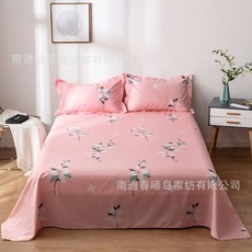 bd308fc5dca74e7925795fd0854119b29d36915a85eaab654d57ad6d3c9f.jpg