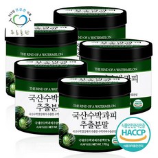 수박껍질차