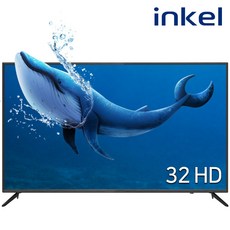 [인켈TV] PIH32H 32인치(81cm) HD LED TV 돌비사운드 / 패널불량 2년 보증