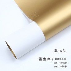 2cd528108225a555834f4fcac818ac0d354cc5208f94f69c5b3c63651225.jpg