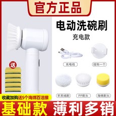 벤투스아쿠아맥스청소기