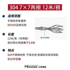 6bcf7e2039316a232c1e50b7b985049296956e84e1095abb893da5697e88.jpg