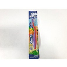 오랄비스테이지2단계