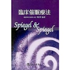 65f2155ea56384ef4f94b34d5f1e13ce8ac8a2636bf85d52303ef12c4d0f.jpg